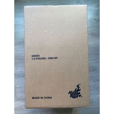 全新未拆 野獸國 Hot Toys QS 星際大戰 比例 波巴費特 Star Wars 蝦皮購物