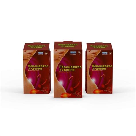 Капсулы Перец для похудения №36 по низкой цене