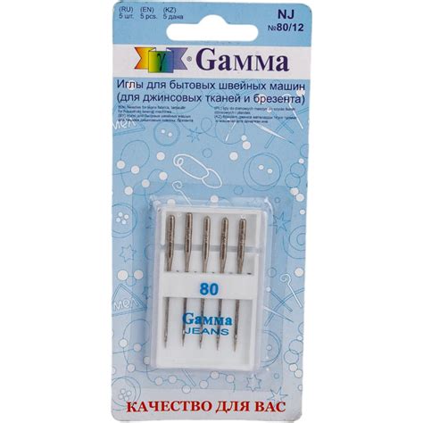 Иглы для бытовых швейных машин для джинсы NJ №80/12 5 шт. Gamma 110979 ...