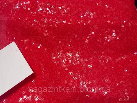 Паетки, цена 380 грн — Prom.ua (ID#1137213988)