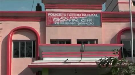 Odisha Throat Slit Half Naked Body Of Woman Found In Bargarh