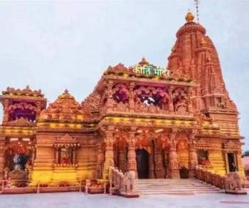 Day Night Gokul Vrindavan Goverdhan Mathura And Barsana