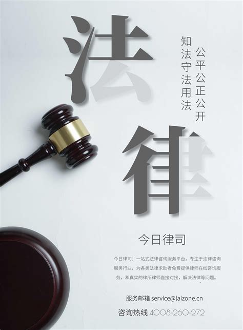 辽宁“杀妻骗保案”进入二审，被害人家属发现巨额保险单 知乎