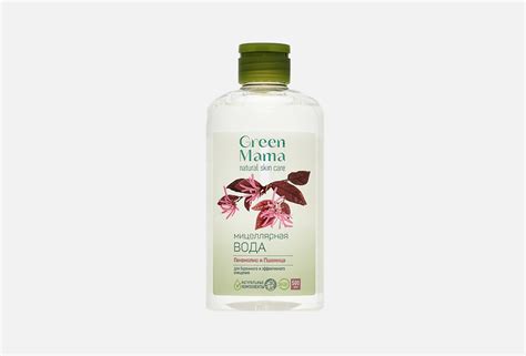 GREEN MAMA Мицеллярная вода Для бережного и эффективного очищения 500 ...