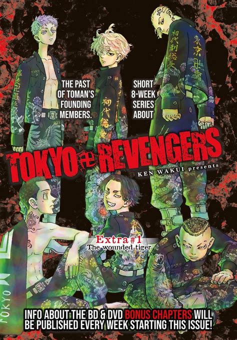 Tokyo Revengers Tokyo Chapter Tokyo Ravens