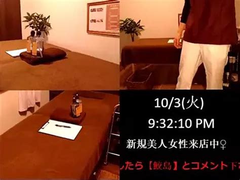 StripChat Hanabi Hentai