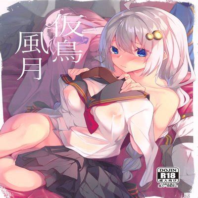 Hentai Read Free Online Manga Hentai Doujinshi Reader