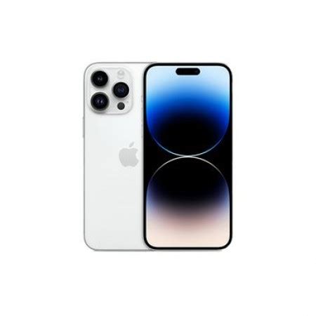 Купить iPhone 14 Pro серебристый (6,1", 128GB) в Минске и Беларуси - I ...