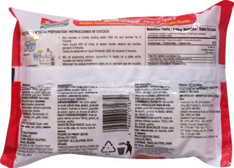 Indomie Mi Goreng Hot Spicy Stir Fry Noodles 2 82 Oz Ralphs