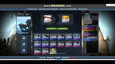 Cs Go Case Opening Simulator 1 Youtube
