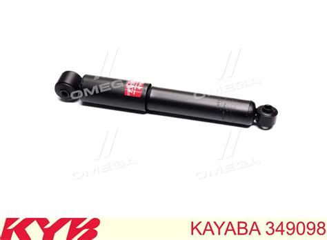 349098 Kayaba амортизатор задний