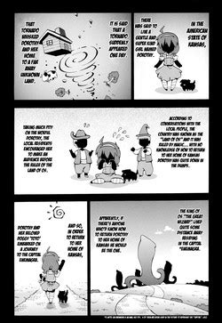 Artist Yaminabe Nhentai Hentai Doujinshi And Manga