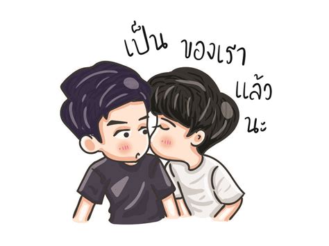 Pin by ampon thongkam on การตน รปวาด Cartoon Gay Disney characters