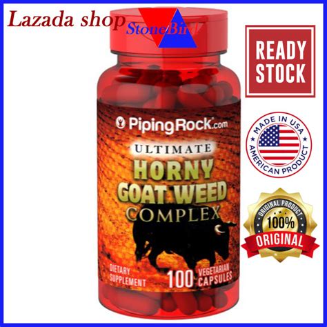 Ultimate Horny Goat Weed Complex 100 Vegetarian Capsules Lazada