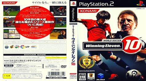 J League Winning Eleven Europe League Sony Playstation