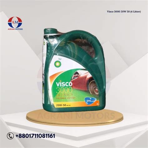 Visco 3000 20W 50 (4 Litter) – Agrani Motors