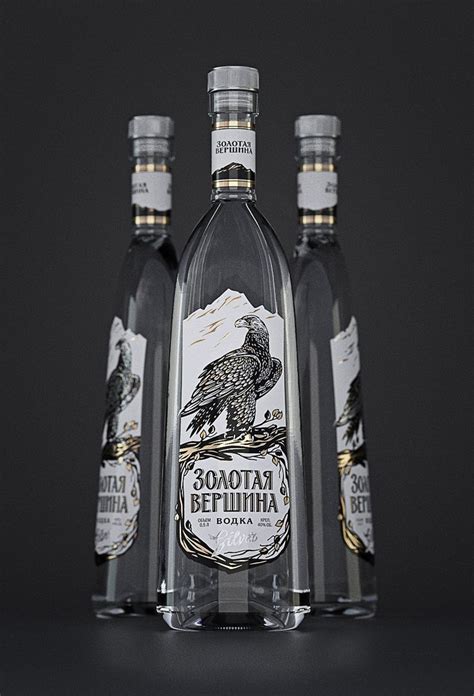 Russian Vodka for Those Who Feel Strong Nostalgia for Sharp Rocks and ...