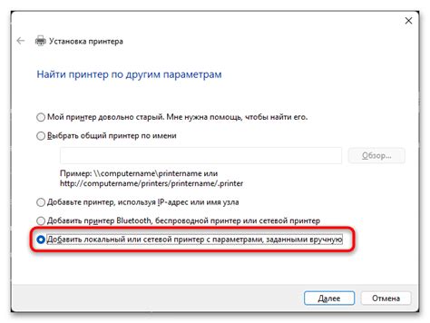 Драйвера для Kyocera FS-1125MFP