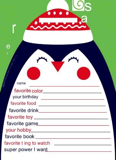 27 Printable Secret Santa Questionnaire Templates ᐅ Templatelab