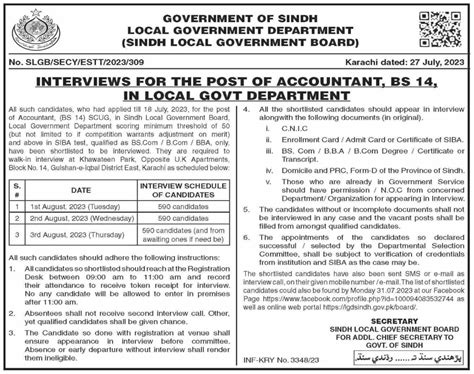 Interviews At Sindh Local Government Board 2023 Latest Jobs In Pakistan