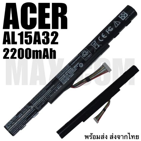 พร้อมส่ง Acer Battery รุ่นAL15A32 แบตเตอรี่แล็ปท็อป | Shopee Thailand
