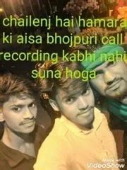 Bhojpuri Gay Man Man Porn XHamster