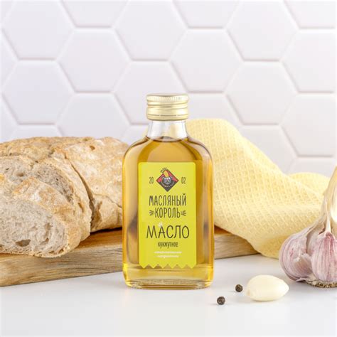 Масло кунжутное Масляный король, 100 мл, нерафинированное купить на ...