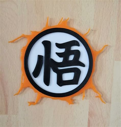 Stl File Goku Symbol Dbz・design To Download And 3d Print・cults