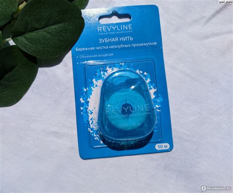 Зубная нить Revyline - «Хорошая нить, которая отлично подойдёт ...