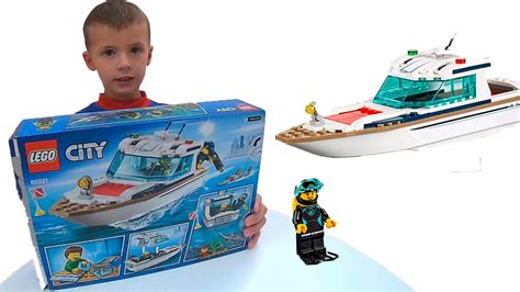 LEGO City Яхта для дайвинга 60221.Diving Yacht.СБОРКА ЛЕГО-ОБЗОР ...