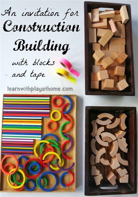 Learn with Play at Home: Construction Building with Blocks and Tape