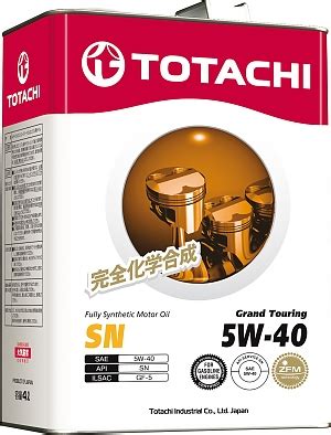 Масло TOTACHI 5W40 Grand Touring SN 4л синтетика 11904/11904A купить в ...