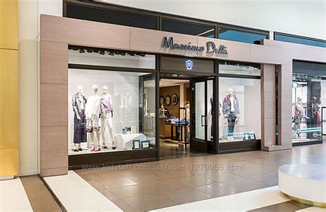 MASSIMO DUTTI , Турция. - Kidstaff | №31326873