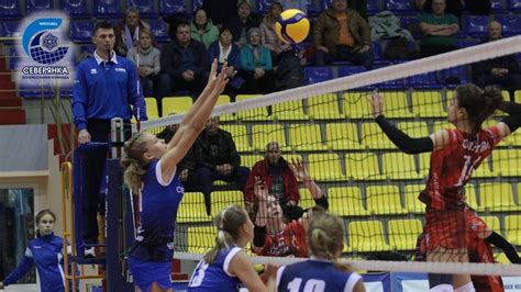 «Северянка-3» — «Тулица-2». Высшая лига «Б». 2 октября 2019 года - YouTube