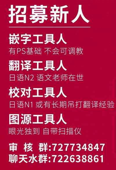 Taimadouteishi Midori Ero 6 Nhentai Hentai Doujinshi And Manga