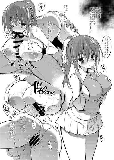 Gakkou De Seishun Soushuuhen Nhentai Hentai Doujinshi And Manga