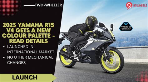 2023 Yamaha R15 V4 Gets A New Colour Palette - Read Details