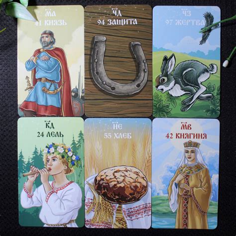 Карты Таро Солнца - купить за 405 ₽ в эзотерическом магазине Анга-Ра ...