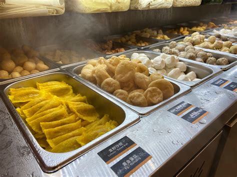 Weekend Food Escapes Zhang Liang Spicy Hot Pot Haymarket