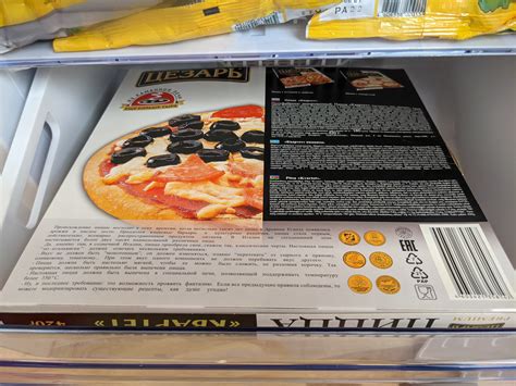 Обзор холодильника Beko RCNK335E20VW