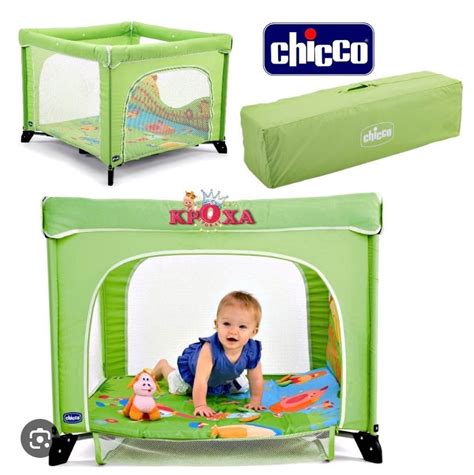 Детский Манеж chicco: 300 000 сум - Прочие детские товары Ташкент на Olx