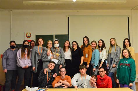 Химический факультет