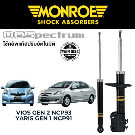 Monroe Oespectrum Toyota Vios Gen Ncp Yaris Gen Ncp