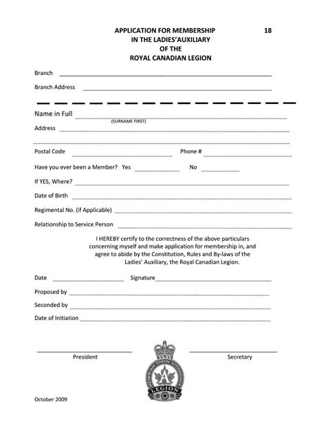 Membership Application