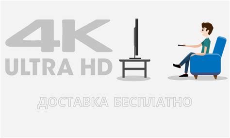 SmartStar — Интернет Магазин Электроники