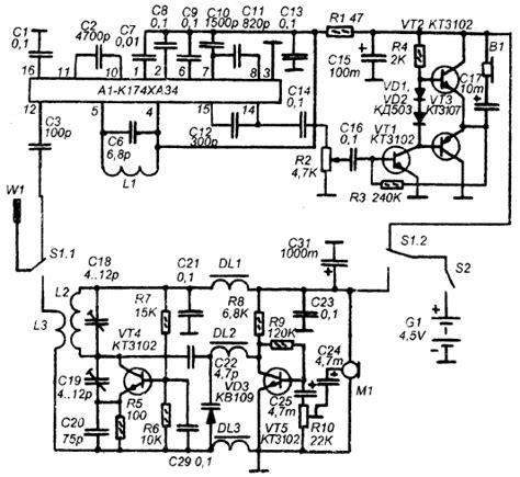 Беспроводное переговорное устройство — rcl-radio.ru