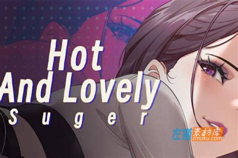 PC游戏 热辣可爱甜心 Hot And Lovely Suger 益智三消游戏 STEAM整合中文步版 左猫素材库