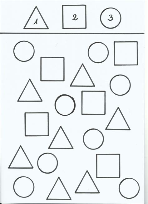 Geometrische Formen Kindergarten Arbeitsbl舩ter - Brent Martin Schule