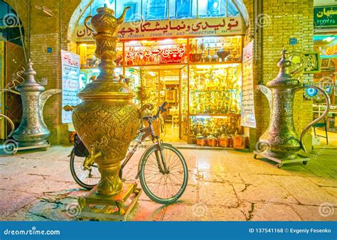 The Beautiful Persian Samovar in Isfahan, Iran Editorial Stock Photo ...