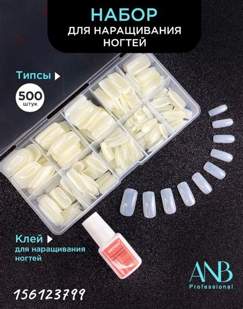 Pin by Kеti🍫Kat on Wildberries💜 | Oval nails, Heart nails, Short nails